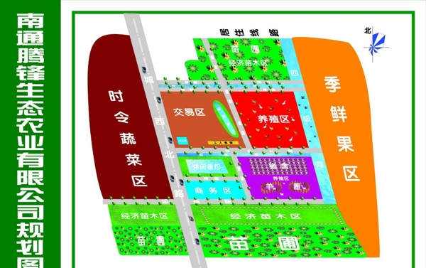 生态园平面示意图图片