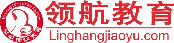 上海领航教育logo图片