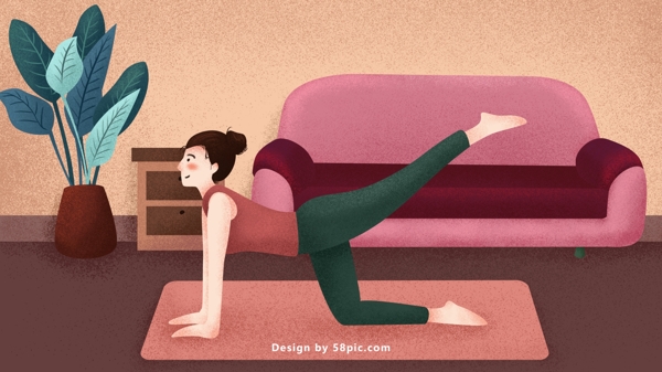 居家生活做瑜伽运动健身塑形原创插画海报