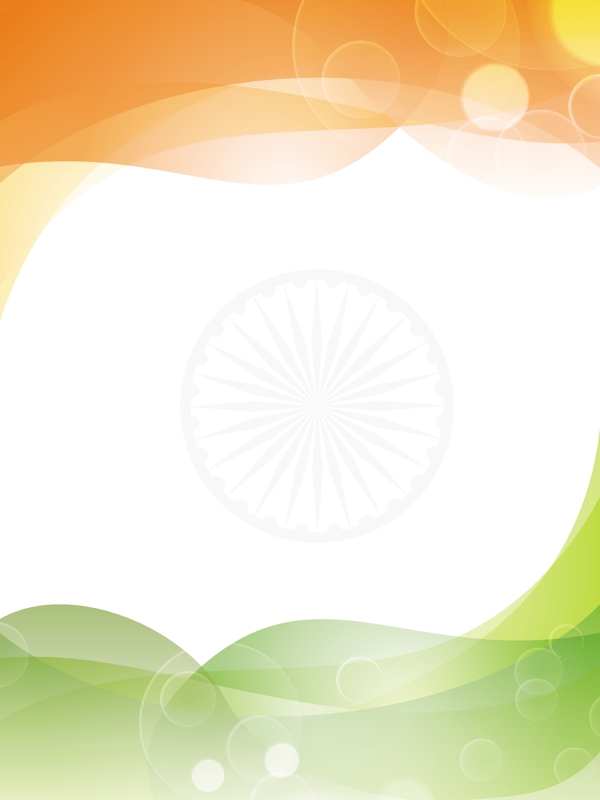 创造性的印度国旗颜色的背景与独立日的波长