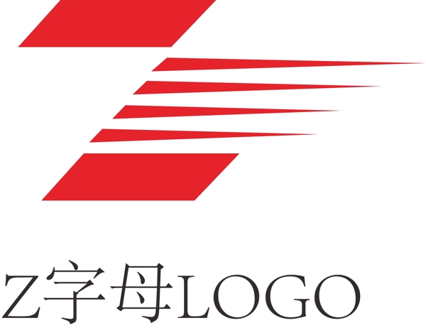 Z字母LOGO