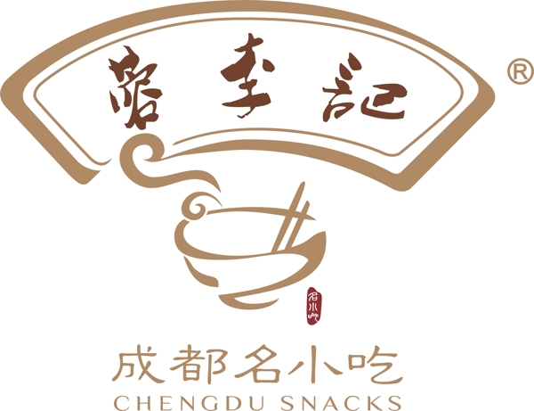 蓉李记logo
