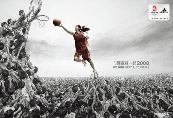 adidas奥运篇篮球篇图片