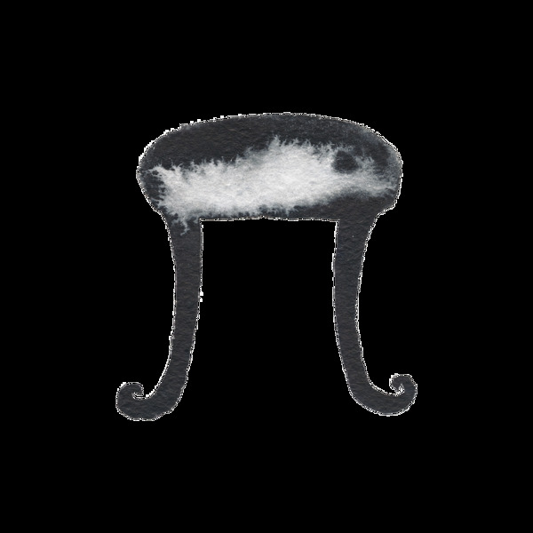 凳子黑白水彩时尚透明素材