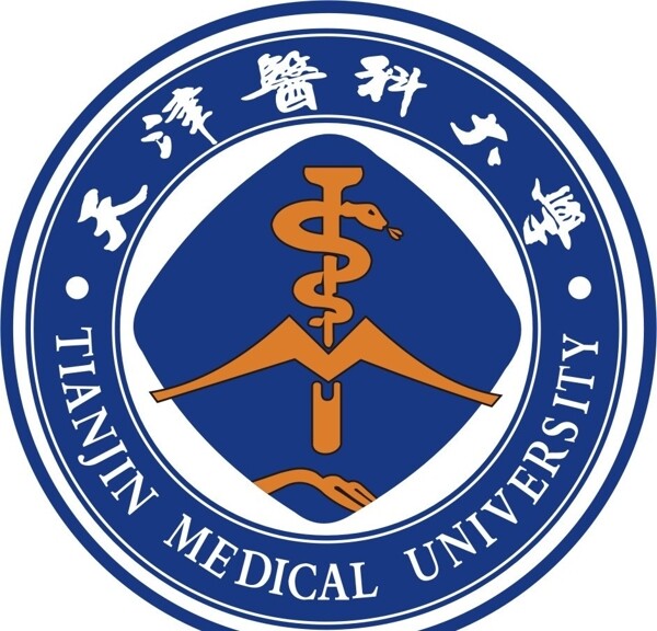 天津医科大学校徽图片