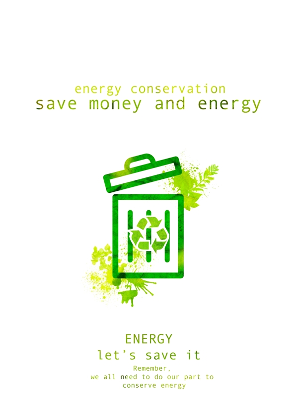 绿色环保垃圾桶素材简洁海报