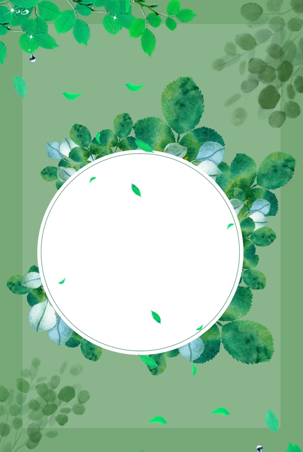 绿色植物圆环装饰背景