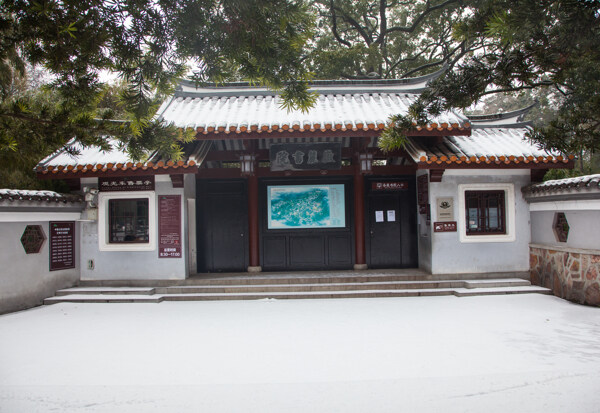 长沙岳麓山雪景