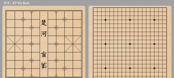 棋盘