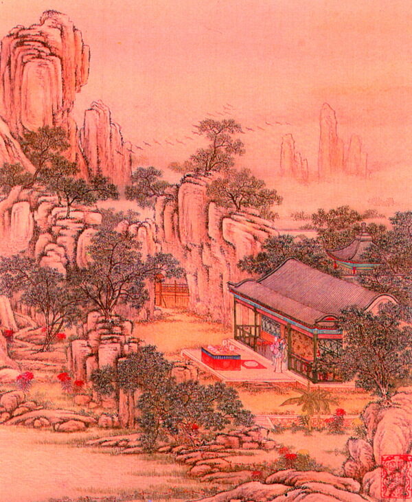 中国画远山