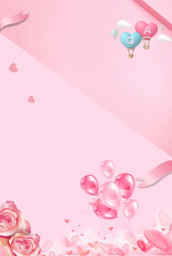 七夕情人节活动爱心热气球海报