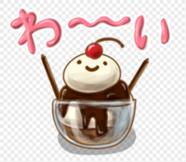 手绘美味的巧克力奶油冰淇淋甜品