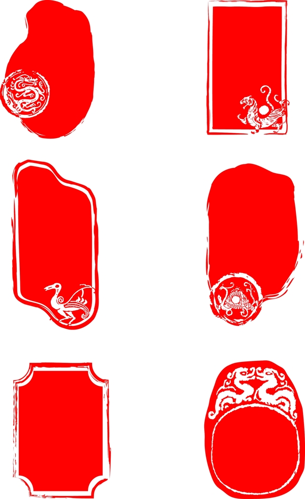 矢量中国风红色古代印章圆形边框元素