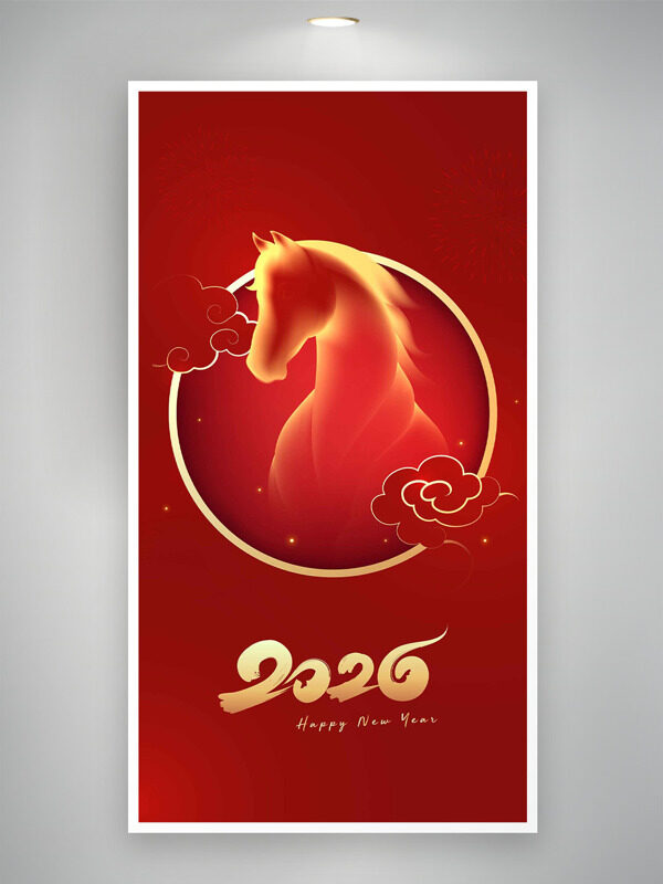 创意金色骏马剪影红色大气背景马年节日海报
