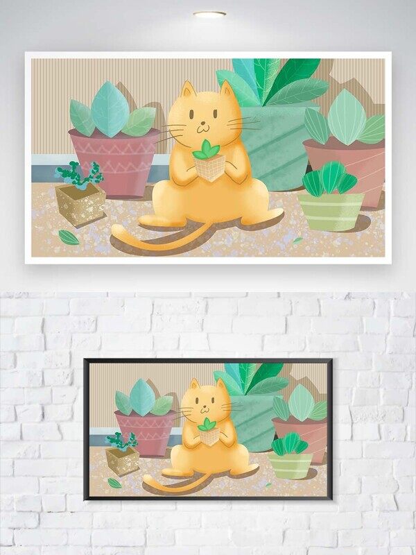 卡通黄色小猫咪抱着主人种植的小盆栽玩耍