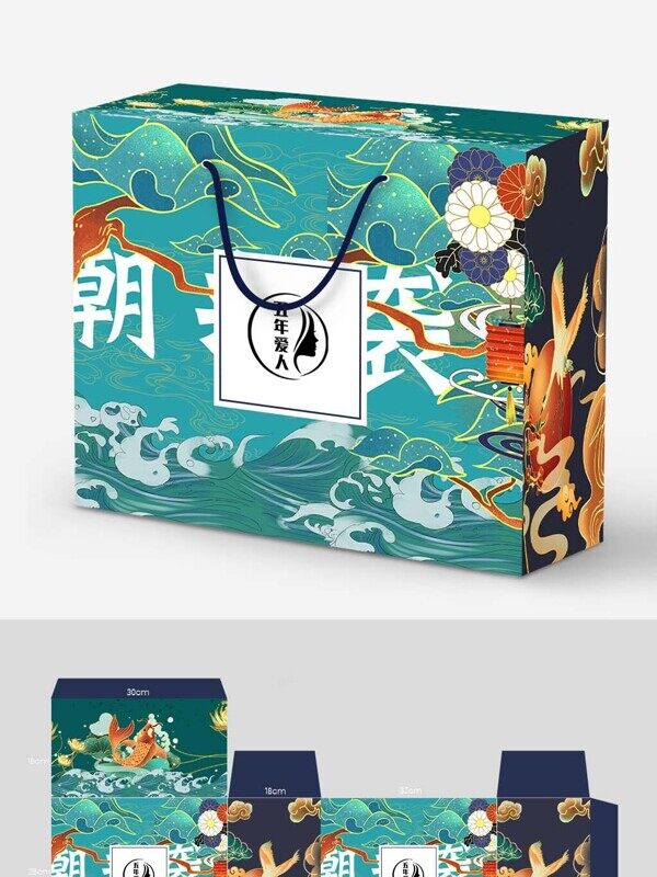 国潮风海浪玉兔中秋送礼礼盒包装样机图
