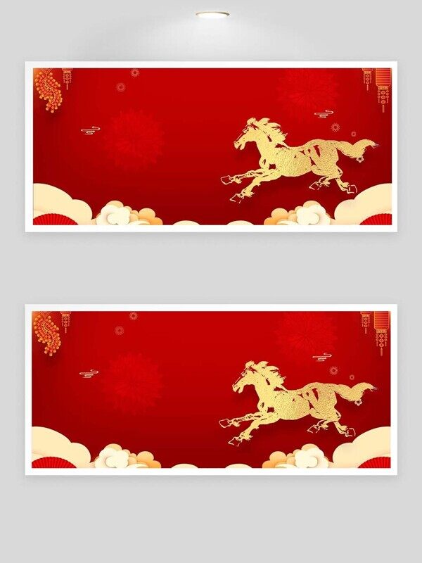 金马奔腾云朵红扇灯笼鞭炮元素红色新年展板