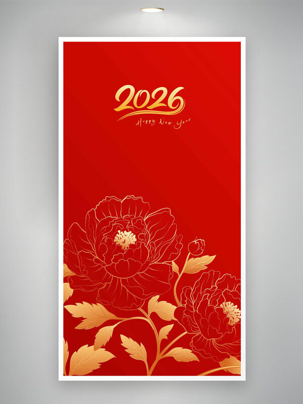 中式传统手绘金色花卉图案红色新年主题背景