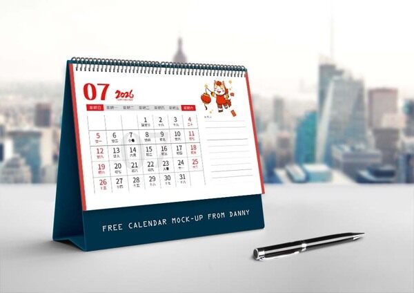 小马提灯笼2026新年七月节日台历事项记录