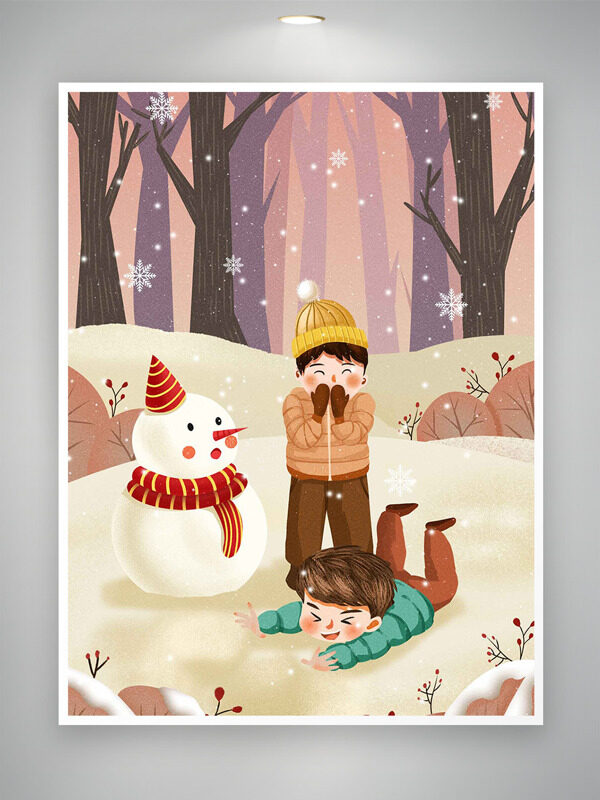 冬季户外卡通童趣创意扁平儿童插画