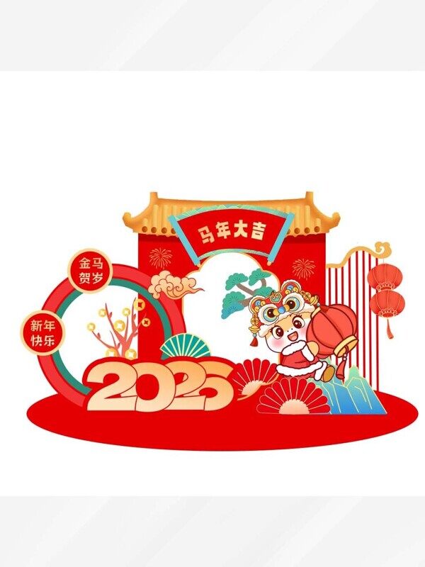 马年大吉商场中庭布置美陈2026新年快乐中式打卡展板