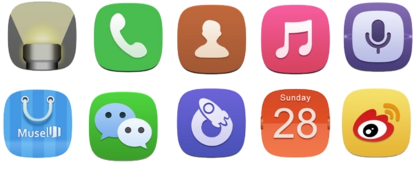 各类手机素材app图标logo元素集合
