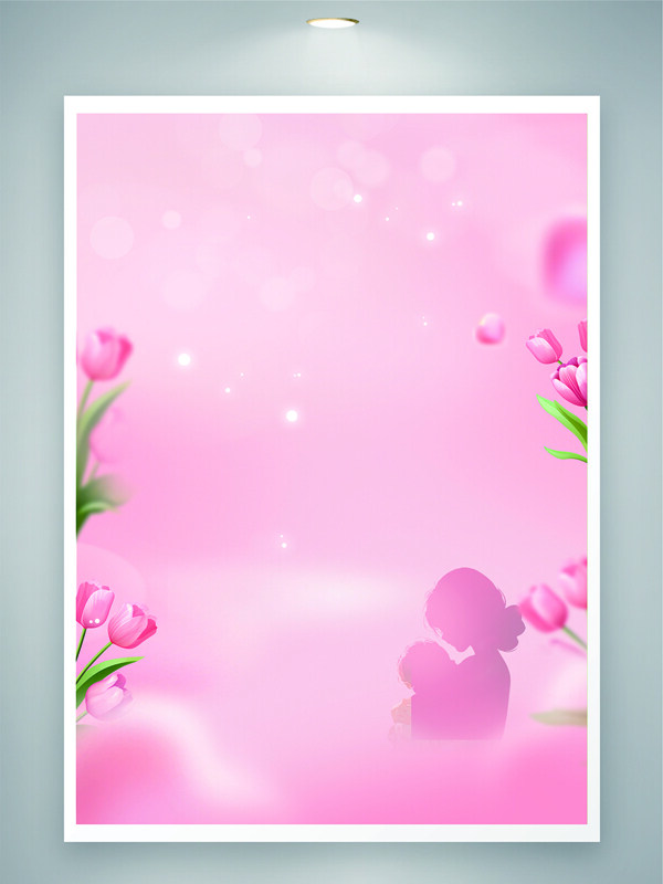 浪漫粉色母婴剪影温馨背景图