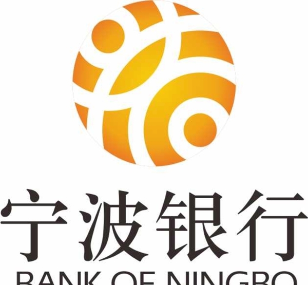 宁波银行logo图片