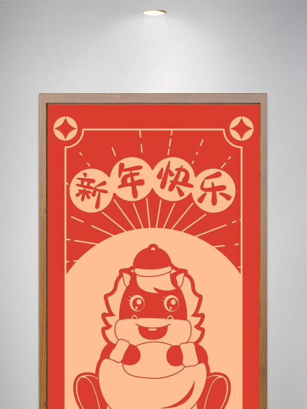 新年快乐可爱萌马贺岁红色喜庆插画