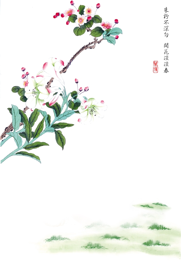 中国山水花卉画图片