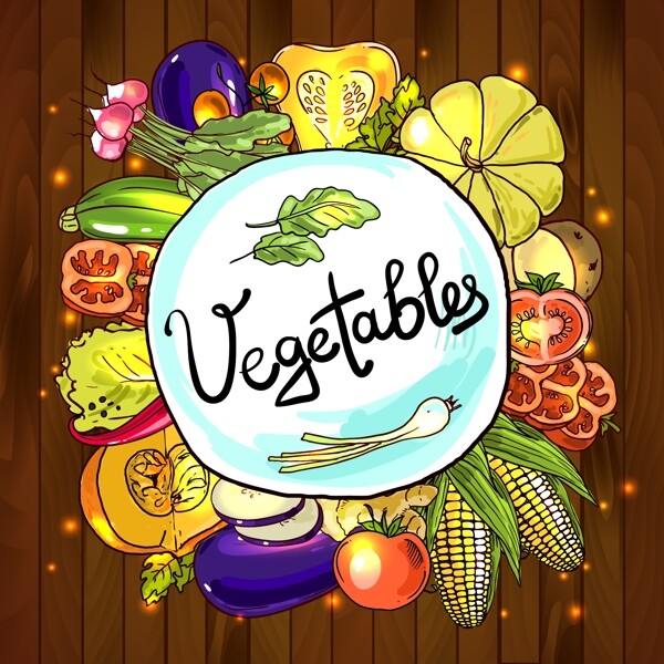 手绘趣味蔬菜插画