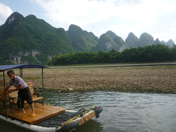 桂林山水图片