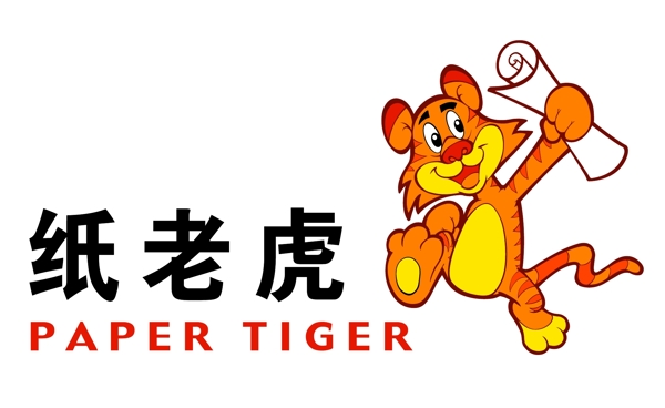 纸老虎LOGO矢量图片