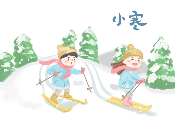 小寒节气滑雪手绘插画