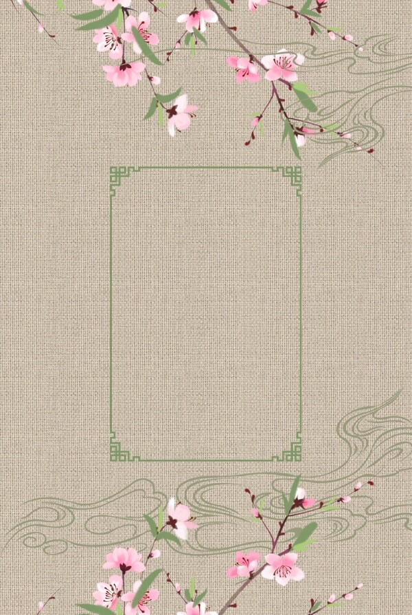 工笔画古典花卉中国风传统海报