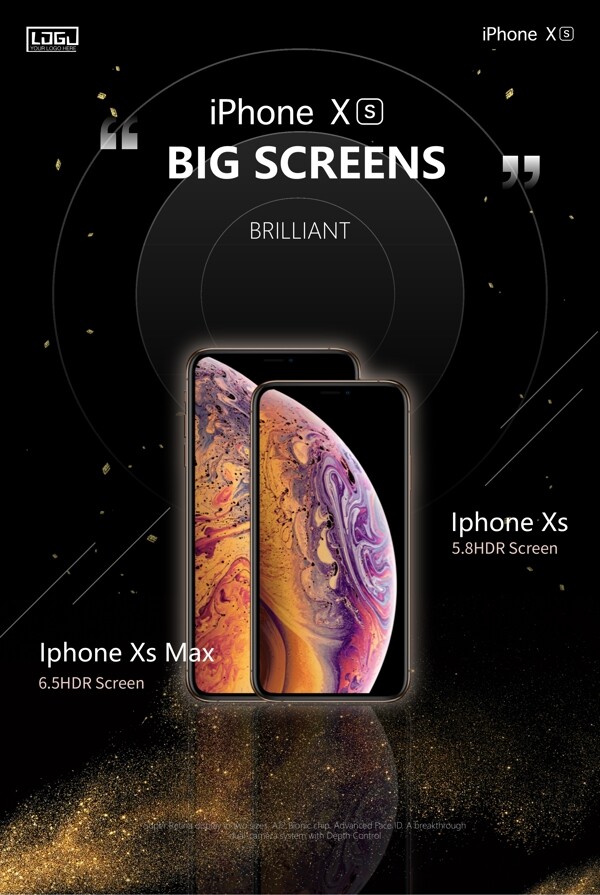 创意iPhoneXS促销海报