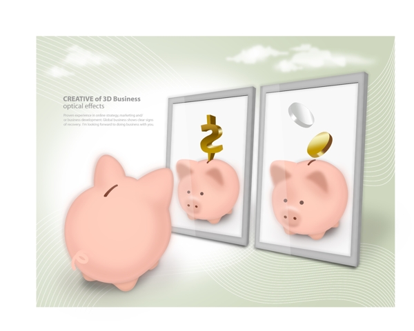 插画设计猪猪存钱罐的梦想