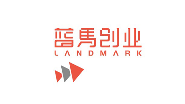 蓝马创业源文件logo设计矢量图下载