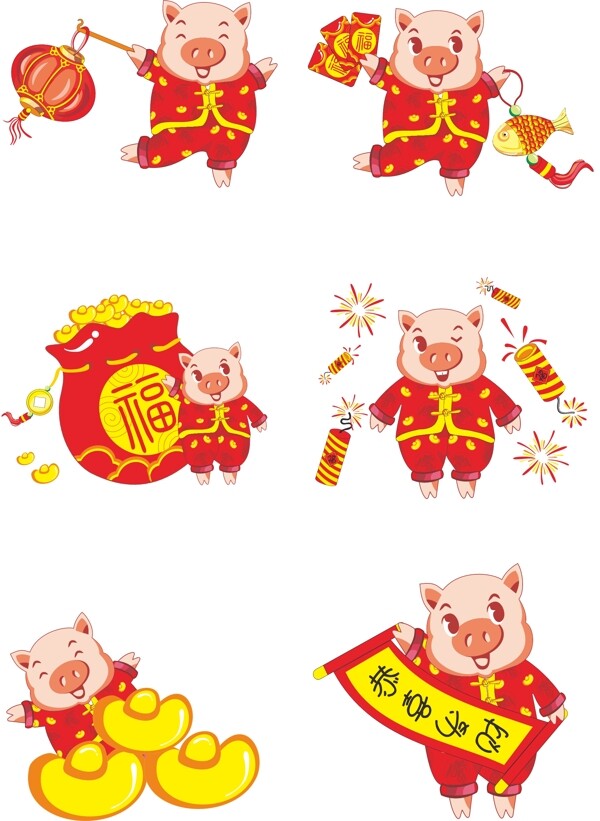 猪猪系列卡通新年红色系PNG