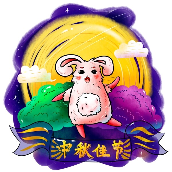 中秋节节日中秋佳节兔子手绘插画海报素材