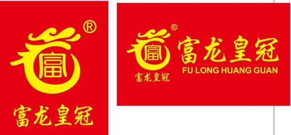 富龙皇冠logo