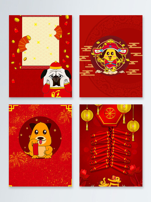 红色新年中国传统节日背景