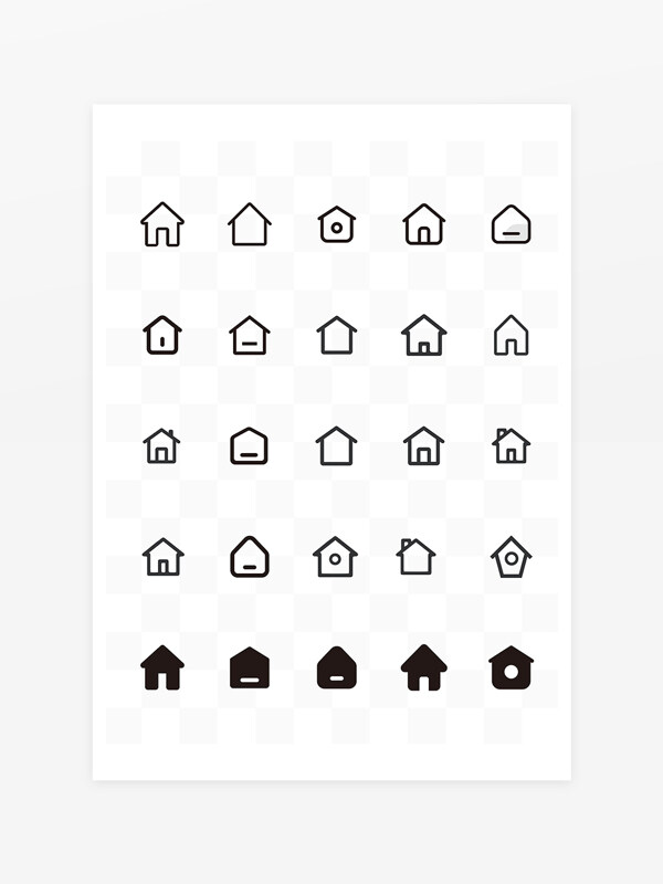 小程序APP主页房子ICON图标