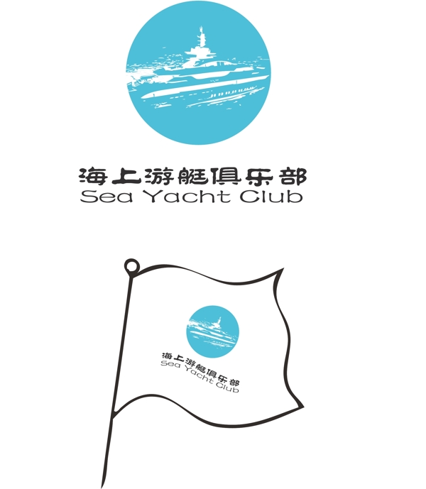 游艇俱乐部logo