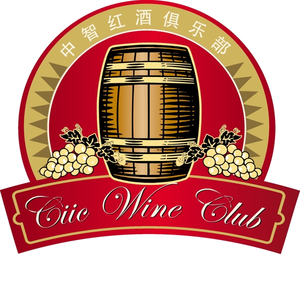 葡萄酒logo图片