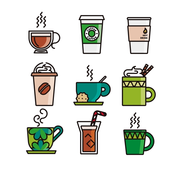 9款卡通彩色咖啡杯元素插画