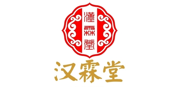 汉霖堂logo